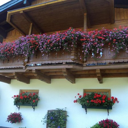 Ferienwohnung Gondelblick Wagrain Exterior foto